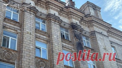 ВСУ в четвёртый раз нанесли удар по зданию правительства Белгородской области. Губернатор Белгородской области Вячеслав Гладков сообщил, что украинские оккупанты четвёртый раз с помощью БПЛА нанесли удар по зданию областного правительства. Читать далее