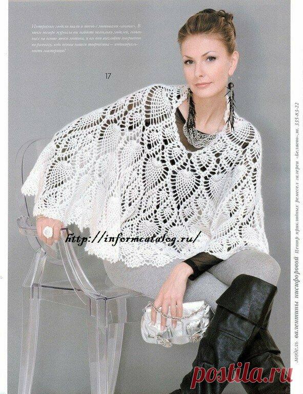 Невероятные летние ажурные пончо-туники. 60 идей, которые вам определенно понравятся | Мои 