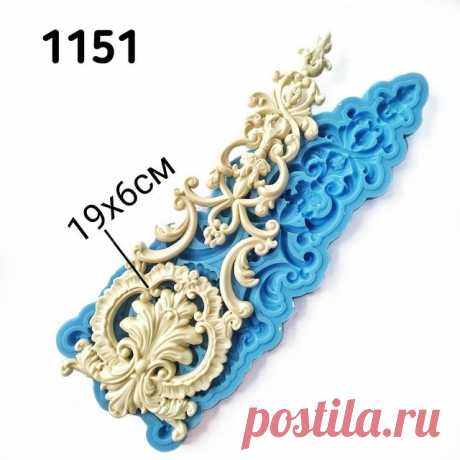 Photo by Молды силиконовые on December 12, 2021. May be an image of jewelry and text.