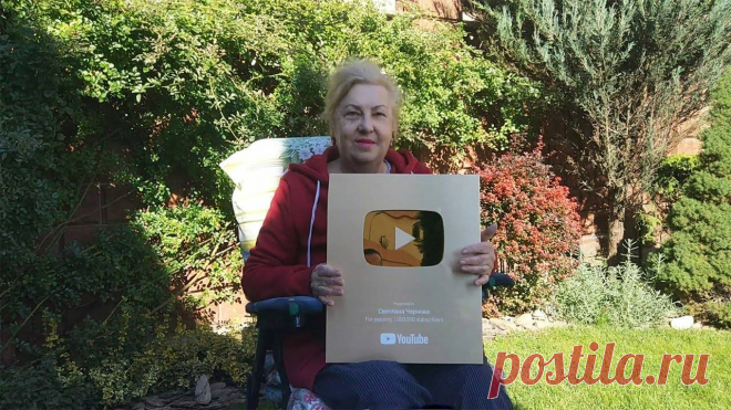 Светлана чернова на ютубе Схемы вязания, модели и узоры спицами. Вязание спицами со схемами и описанием. Вязание спицами для начинающих и профессионалов. Каждый день новая схема и мастер классы.