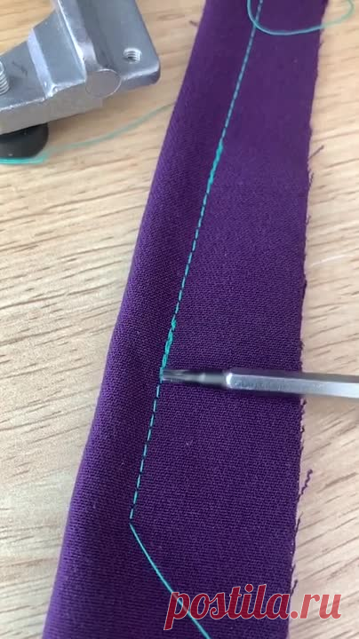 Советы по шитью, закрепка шва