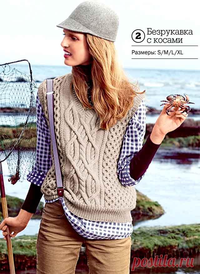 Безрукавка женская с аранами | Вязание от А до Я
