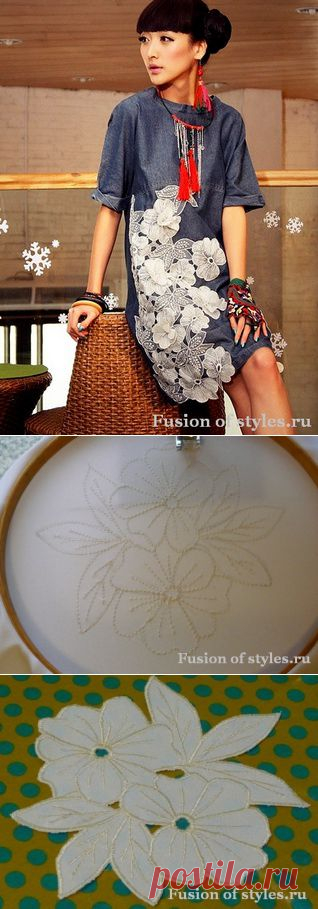 Машинная вышивка в технике Ришелье | Fusion of Styles