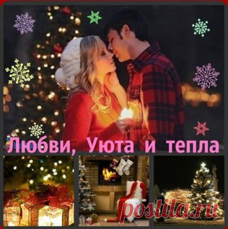 Светлана: https://youtu.be/3Wk6Z5r3mQo