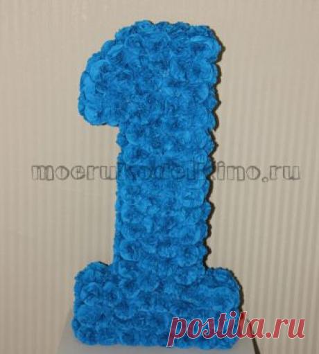 Праздничные цифры с цветами из салфеток — Сделай сам, идеи для творчества - DIY Ideas