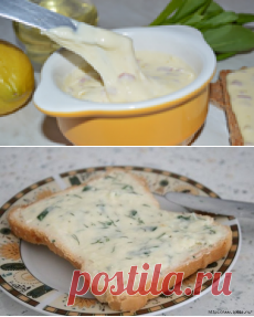 🍴Домашний плавленный сыр🍞.