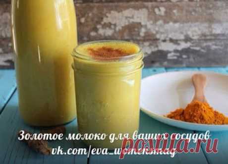 Умные Советы – Google+