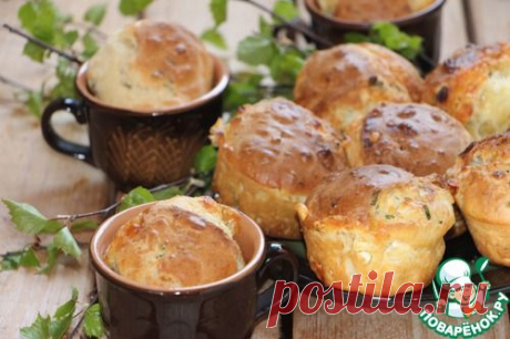 Кексы &quot;Дачные&quot; сырные, сборные - кулинарный рецепт
