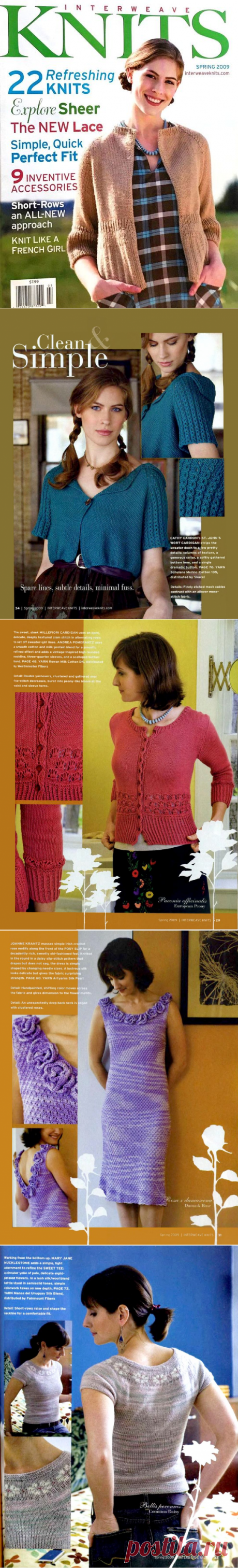 Interweave Knits - Spring 2009