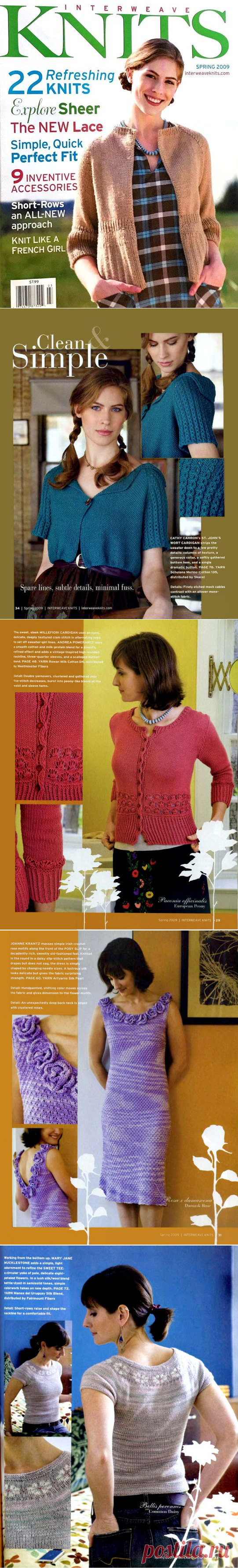 Interweave Knits - Spring 2009