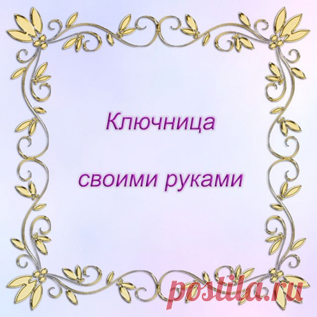 Photo by ПОДАРОК НА 5 on September 15, 2020. На изображении может находиться: текст.