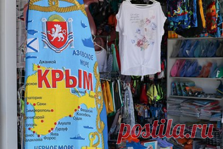При передаче Крыма в состав УССР обнаружили подлог. При передаче Крыма в состав УССР обнаружили подлог, рассказал депутат Сергей Трофимов. объяснил, что в своем указе Президиум Верховного совета СССР постановляет утвердить совместное представление президиумов верховных советов РСФСР и УССР о передаче Крымской области, однако такого документа в природе не существовало