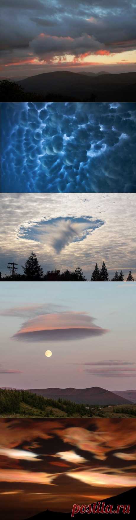 Фотоохота на облака