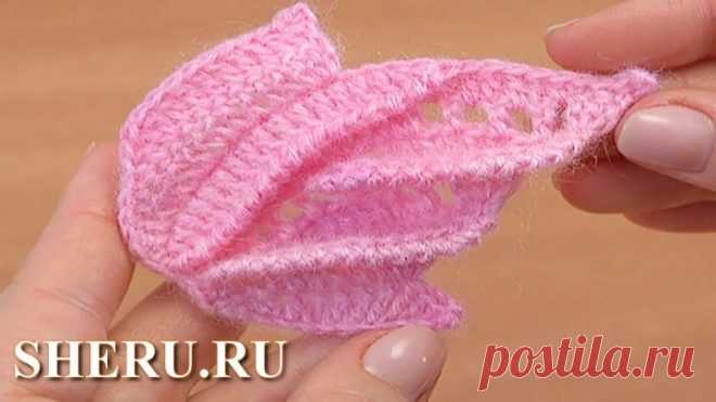 Вязаный листик крючком Ирландское кружево