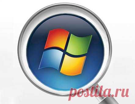 Как искать файлы в Windows 7 - v-mire.net Механизм поиска в Windows 7 организован немного по-другому, чем в Windows XP, однако не менее удобен, и производится с гораздо более быстрой скоростью. Как запустить поиск Чтобы начать поиск файлов …