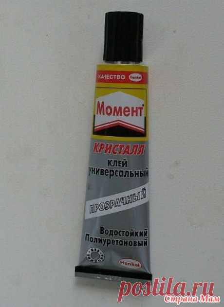 *Удивительная находка... или как спрятать кончики ниток при вязании!!! Так вот девоньки мои СТРАНОМАМОЧКИ!!! Хочу поделиться с вами невероятной находкой!!! Хотя и стоит эта находка в магазине не очень дорого, я считаю, что она просто бесценна...