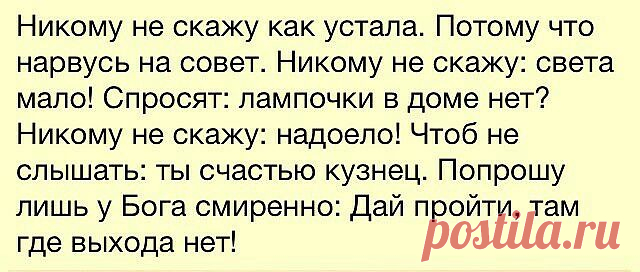 (1) Одноклассники