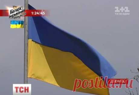 Над Слов'янськом замайорів прапор України

Дiзнайтесь подробиці на сайті &quot;tsn.uа&quot;:
https://tsn.ua/ukrayina/nad-slov-yanskom-zamayoriv-prapor-ukrayini-357745.html
#новини #новости #ТСН
•••подробнее