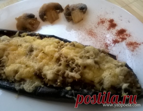 Лодочки из баклажанов с грибами и орехами под сыром Запеченные лодочки из баклажанов с вкуснейшей начинкой и сырной корочкой. Начинка у нас состоит из проверенного удачного сочетания: баклажана, грибов, жареных с луком, и слегка подрумяненных грецких орешков. Угощайтесь! 30 2 Да 30 Необходимый нам набор продуктов. На разрезанных вдоль