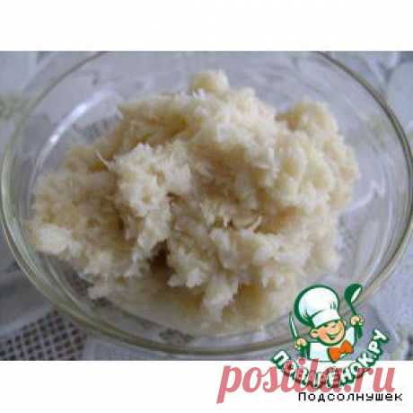 Хрен домашний - кулинарный рецепт