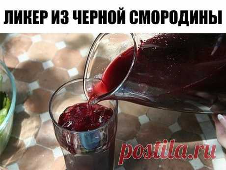 Комментарии к теме
