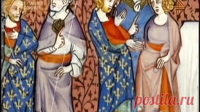 8.05.2016г ... Рен-тв . Где пахнет Русским . В центре Европы жили древние Русские - Венеды . Пётр первый , Екатерина вторая .