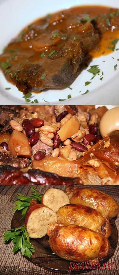 Мясные блюда классической еврейской кухни.