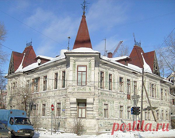 Архангельск