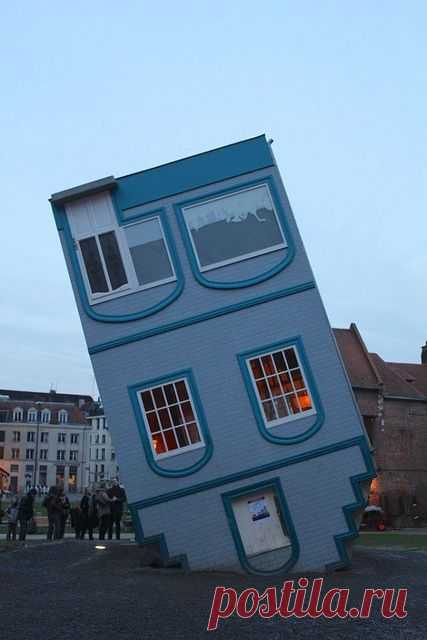 Upside Down House