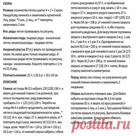 Downloads18-2-scaled.jpg (Изображение JPEG, 1200 × 1200 пикселей)