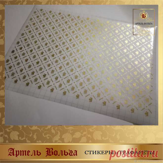 Фоновый стикер из самоклеящейся пленки для декора шкатулок, фолиантов и любых других работ в декупаже или скрапбукинге. Так же хорошо используется в качестве бордюров.