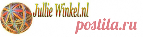 Добро пожаловать - www.julliewinkel.nl