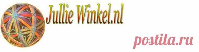 Добро пожаловать - www.julliewinkel.nl