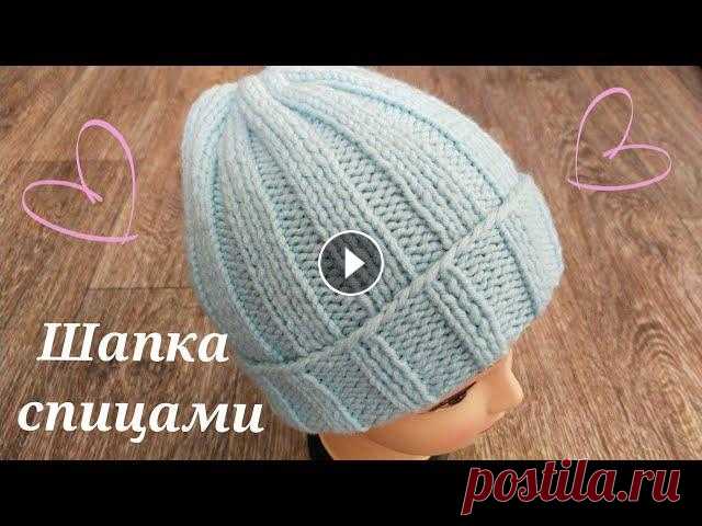 ПОРА ГОТОВИТЬСЯ К ВЕСНЕ ????ВЕСЕННЯЯ ШАПКА СПИЦАМИ/ПРОСТО И МОДНО ???? #Шапкаспицами...