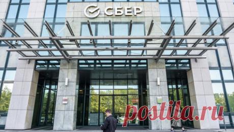Советник министра обороны о глобальном воровстве в Сбере: "Всё, больше не банк..." Советник министра обороны России Андрей Ильницкий прокомментировал новость о воровстве 122 млн со счетов клиентов Сбера. "Всё, больше не банк..." Сегодня стало известно, что МВД России задержало подозреваемых в хищении более 122 млн рублей со счетов клиентов Сбербанка. Об этом сообщила ТАСС официальный представитель МВД России Ирина Волк. Она добавила, что подозреваемые были установлены благ...