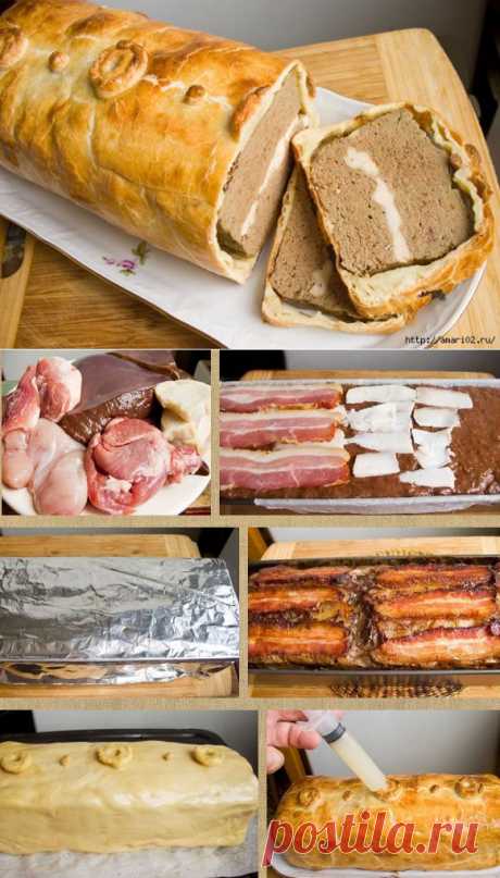 Паштет, запечённый в тесте..