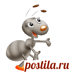 по муравьям пшеном и не только