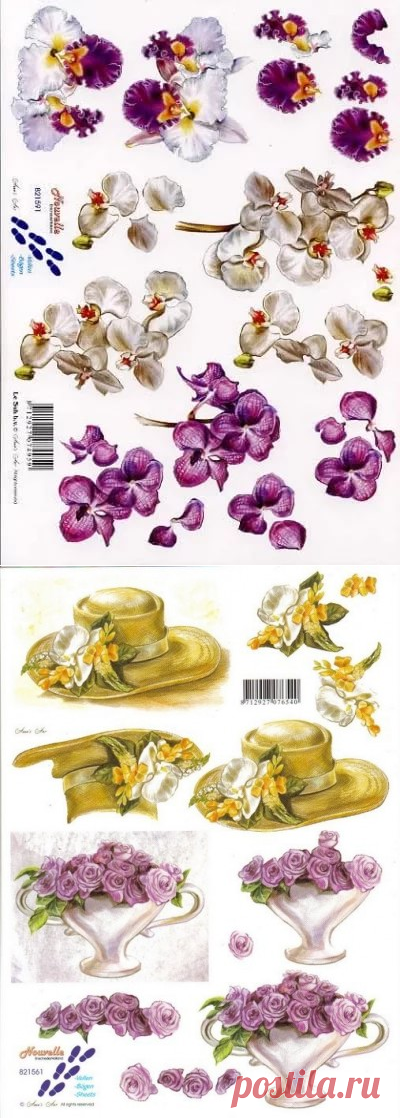 3д картинки для скрапбукинга: 14 тыс изображений найдено в Яндекс.Картинках