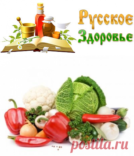Продукты, снижающие уровень сахара в крови