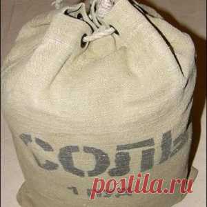 СОЛЬ И ДНИ НЕДЕЛИ....