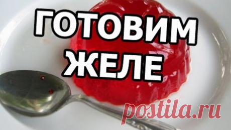 (4) Одноклассники