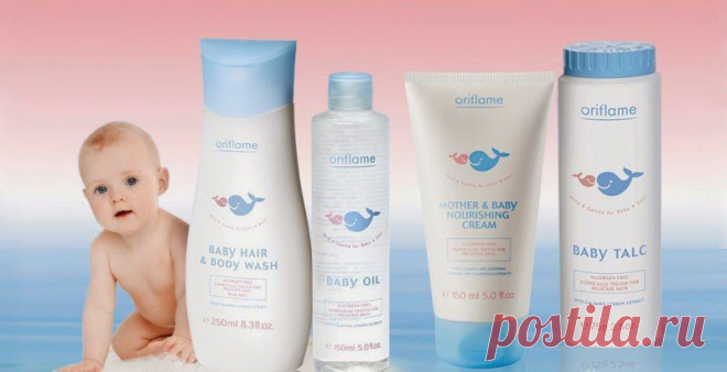 Детский крем: великолепно питает,увлажняет, снимает раздражения и покраснения с кожи ребёнка. Данный крем основан  на натуральных продуктах и представляет собой нежирную смесь, содержит экстракт календулы и аллантоин.
