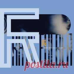 Rhys Fulber - Memory Impulse Autonomy (2025) Artist: Rhys Fulber Album: Memory Impulse Autonomy Year: 2025 Country: USA Style: Industrial, EBM, Techno