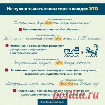 (15) Мой Мир@Mail.Ru