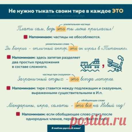 (15) Мой Мир@Mail.Ru