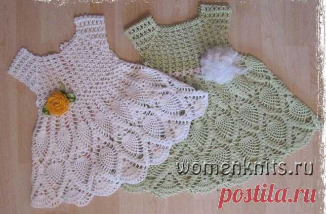 Платье «Ананас» для девочки крючком
Описание: http://womanknits.ru/vyazanie-dlya-detej/platja-sarafany/plate-ananas-dlya-devochki-kryuchkom