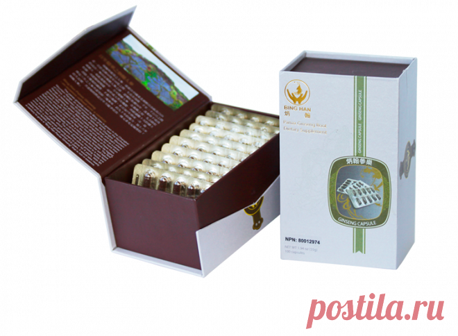 Уважаемые друзья представляю Вам продукт Компании Freedom International Group Limited "ЖЕНЬШЕНЕВЫЕ КАПСУЛЫ".  Нажав на картинку вы можете ознакомиться с этим продуктом. Инструкция как приобрести по ссылке :
 1. Регистрация с компьютера - https://youtu.be/kkNj8Tz0F0g
 2. Регистрация с телефона - https://youtu.be/jcE_5ost3NQ
  3. Покупка продукта  - https://youtu.be/FvXrpsGdecM