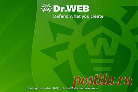 Dr.Web-антивирусная пр-ма,. А ЗДЕСЬ:как работает --- https://www.freedrweb.com/livecd/how_it_works ЗДЕСЬ:отзывы--- https://www.softportal.com/software-132-drweb.html