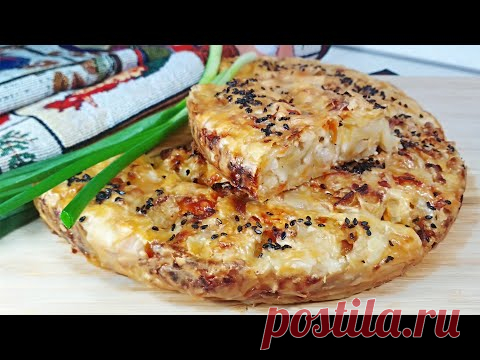 КРУЧЕНЫЙ СЛОЕНЫЙ ПИРОГ С КАПУСТОЙ И КУРИЦЕЙ Просто и быстро! Тончайшее тесто и море начинки!