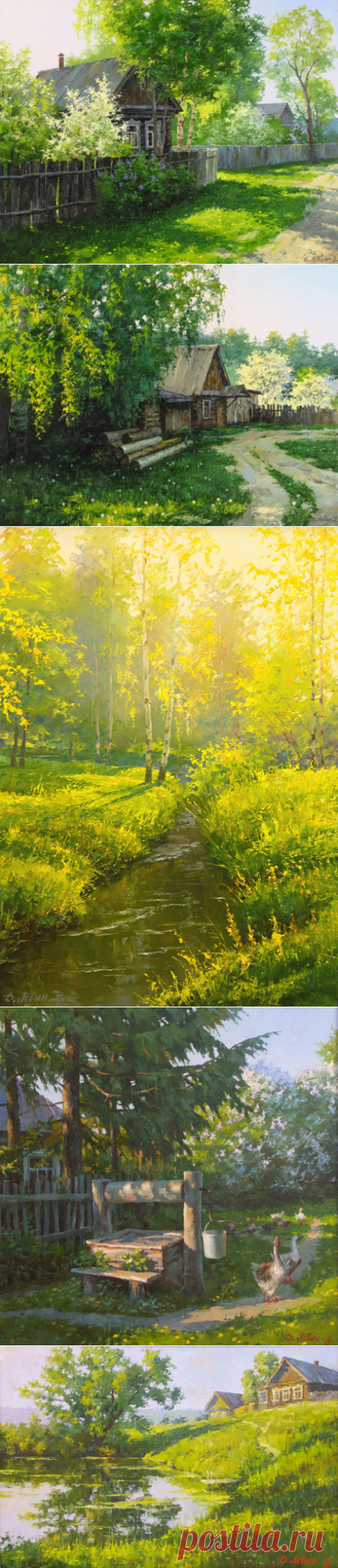 КАРТИНЫ ДМИТРИЯ ЛЁВИНА